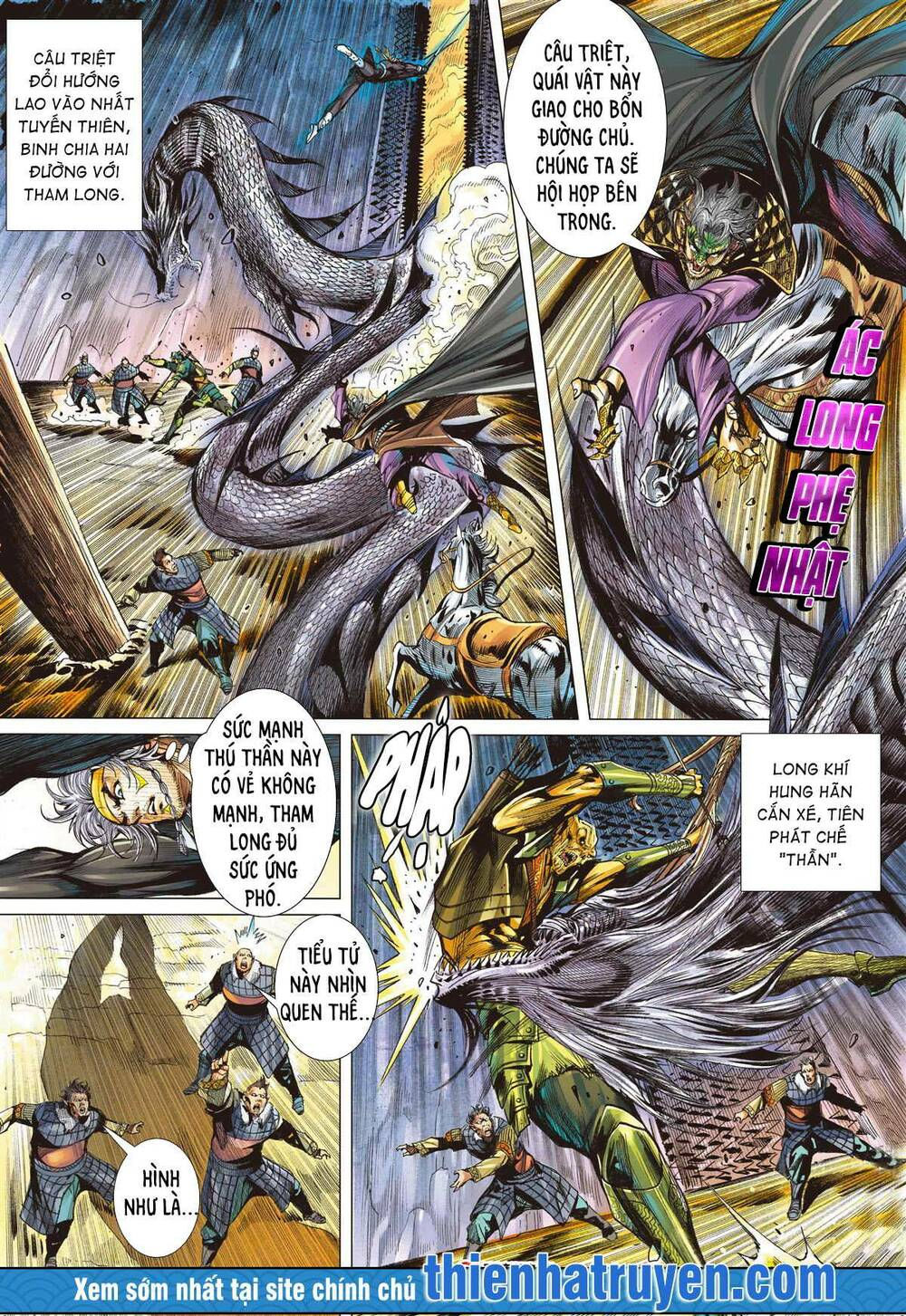 sơn hải kinh truyện chapter 261 11