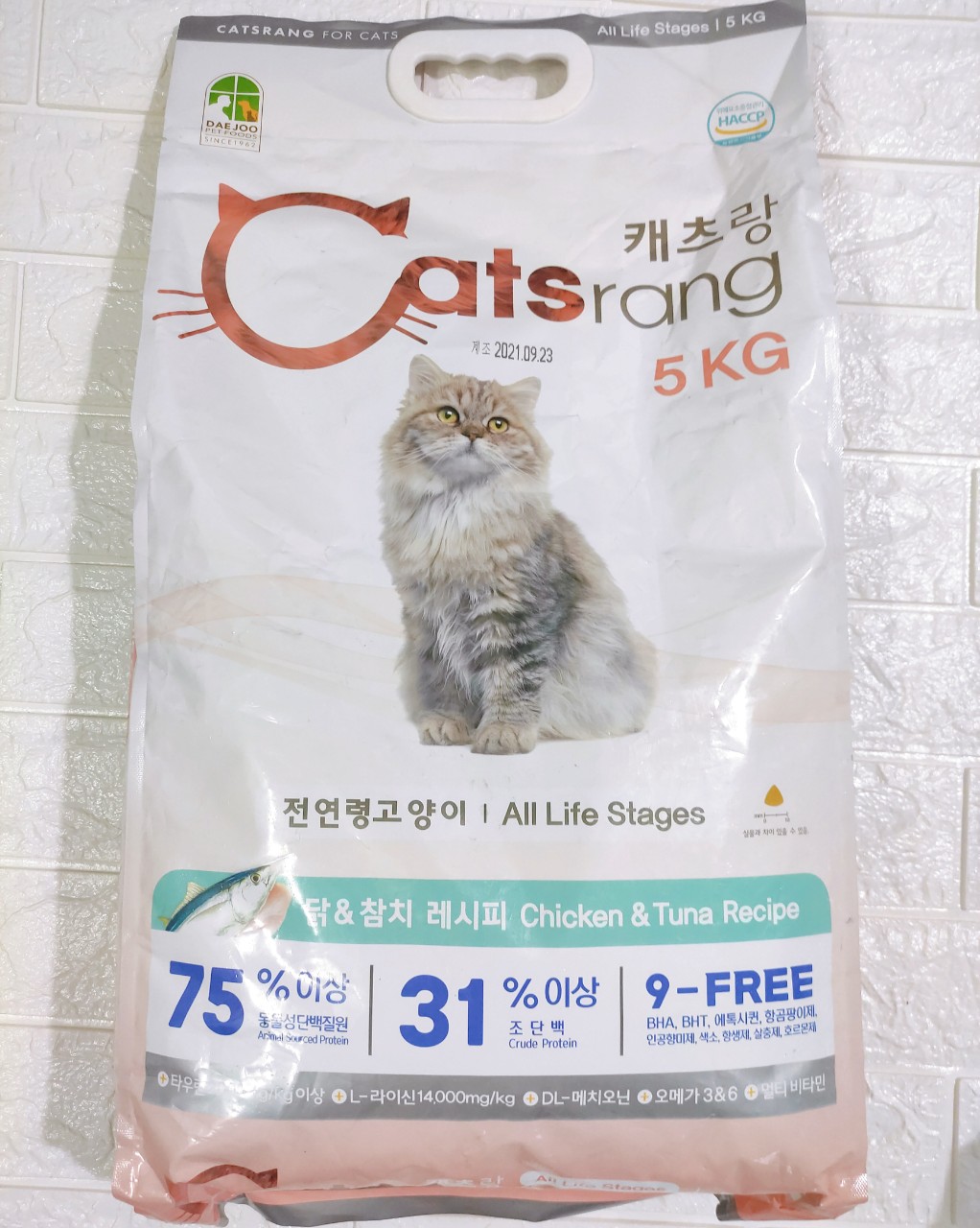 Thức Ăn Hạt Khô Dành Riêng Cho Mèo Cưng Catsrang Bao 5kg