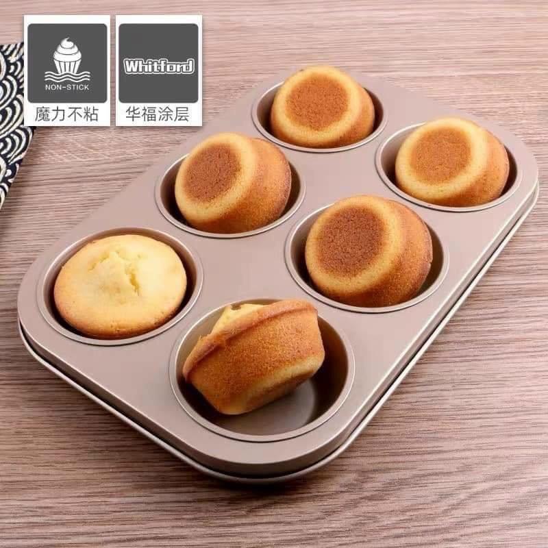 Sét 5 khay nướng chống dính chất liệu cao cấp,set dụng cụ làm bánh, khuôn làm bánh muffin bánh mỳ bánh pizza bánh cup