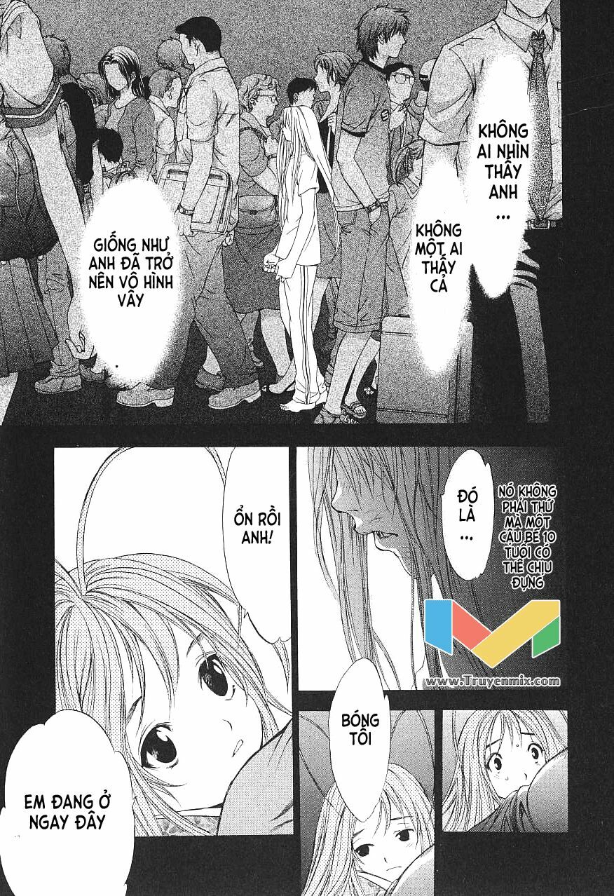 tenjou tenge chapter 41 9