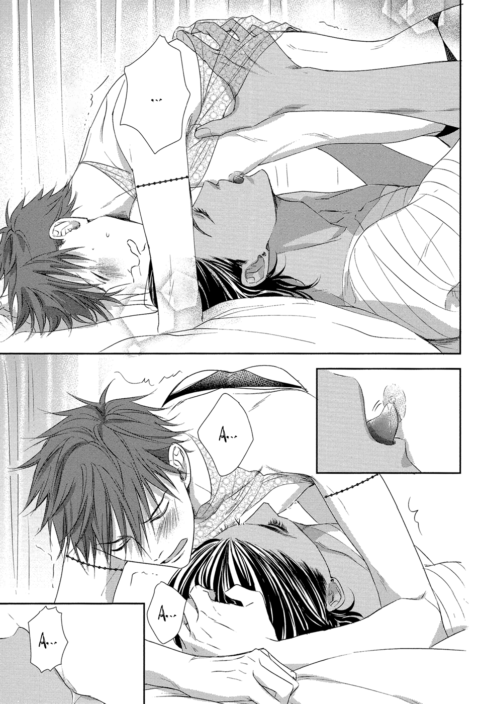 kogare ouji no dilemma chapter 4 3