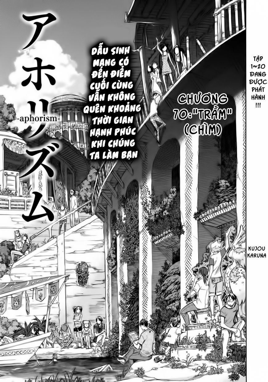 aphorism chapter 70 1