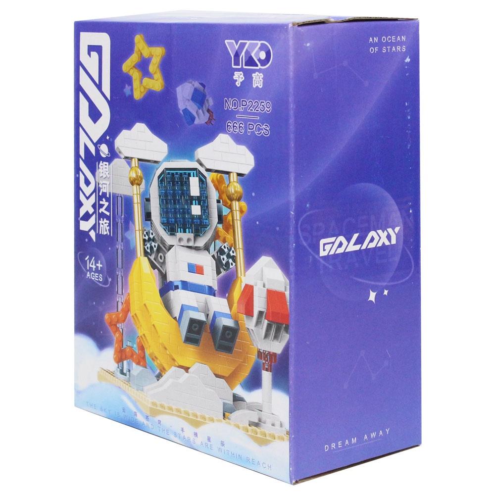 Đồ chơi micro blocks hộp quà xếp khối phi hành gia VBC-P2259
