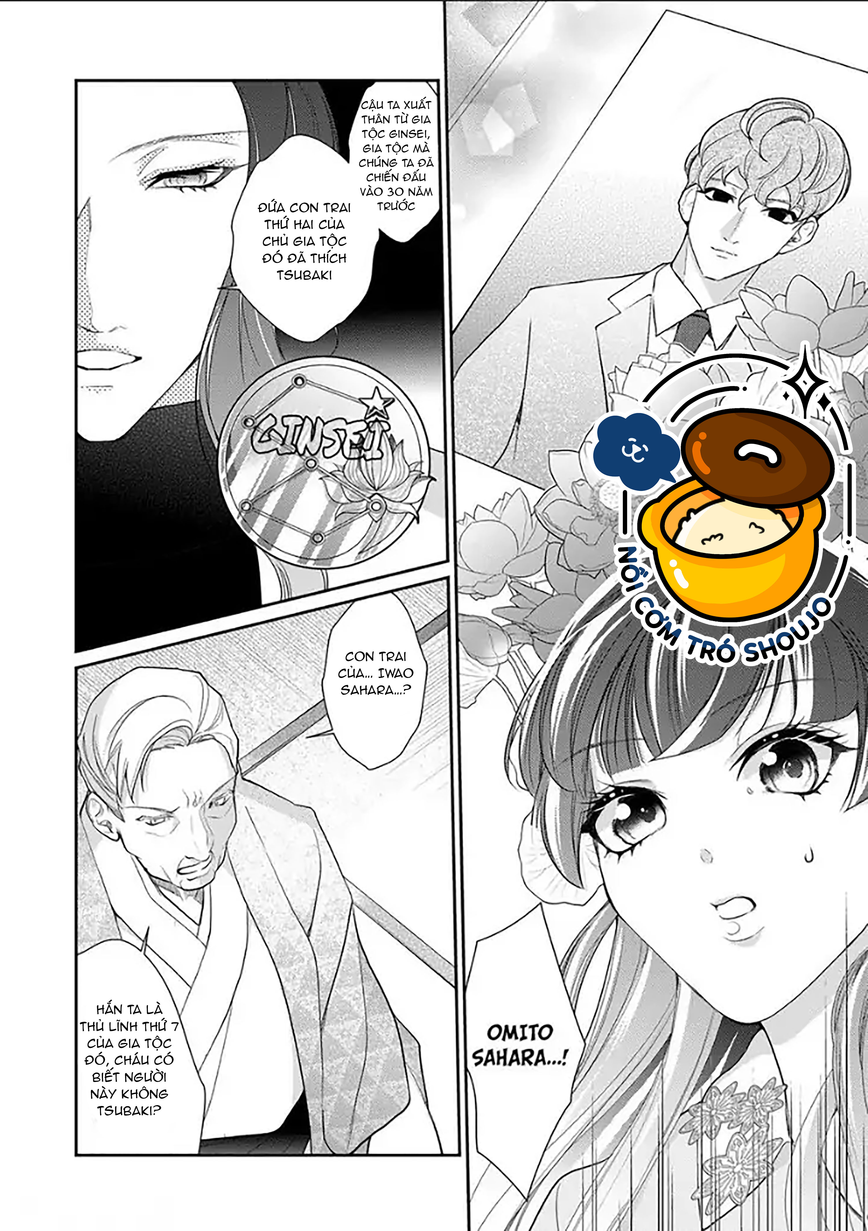 thủ lĩnh yakuza không hề che giấu khao khát độc chiếm tôi chapter 4.1 15