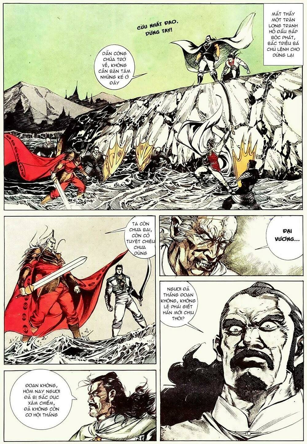 đông phương bất bại - khưu phúc long chapter 40 3