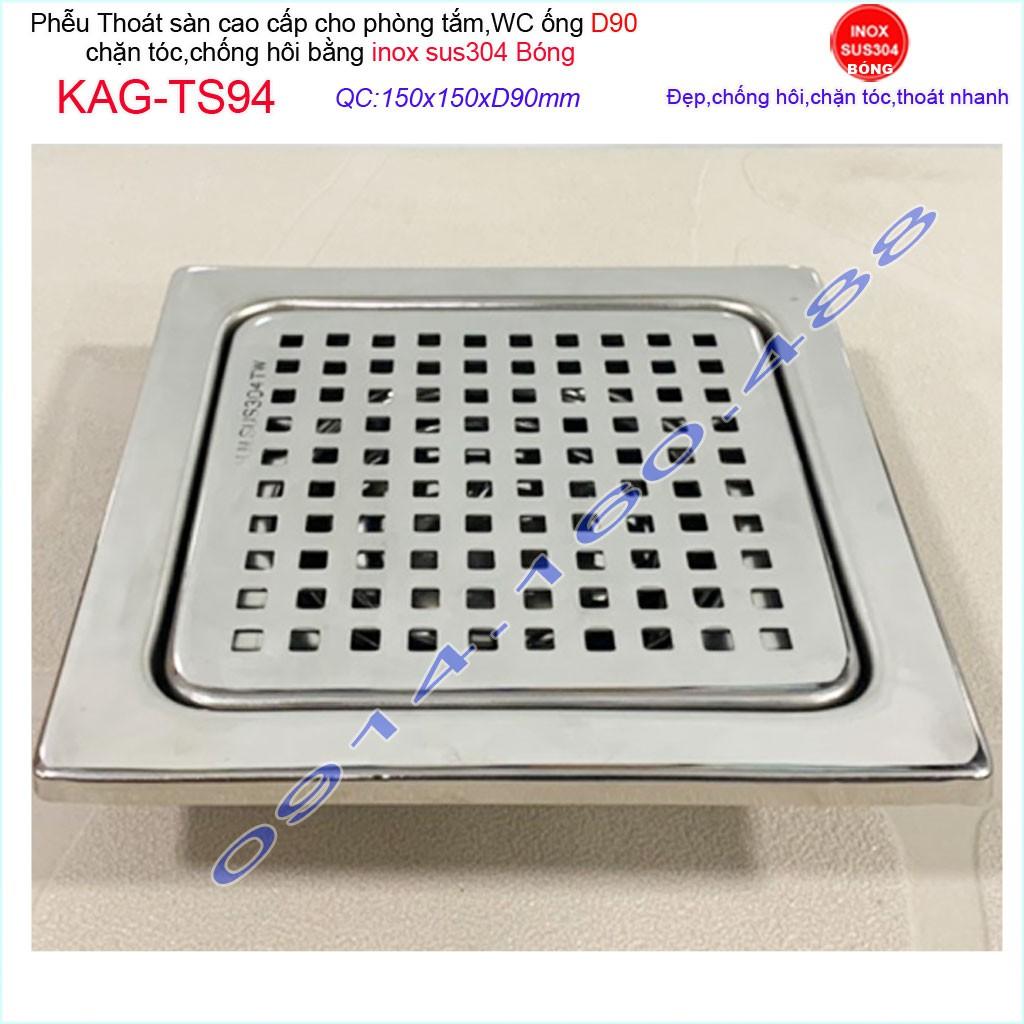 Phễu thoát sàn 15x15cm KAG-TS94 inox 304, hố ga thoát sàn khách sạn cho ống D90mm mặt caro chống mùi hôi