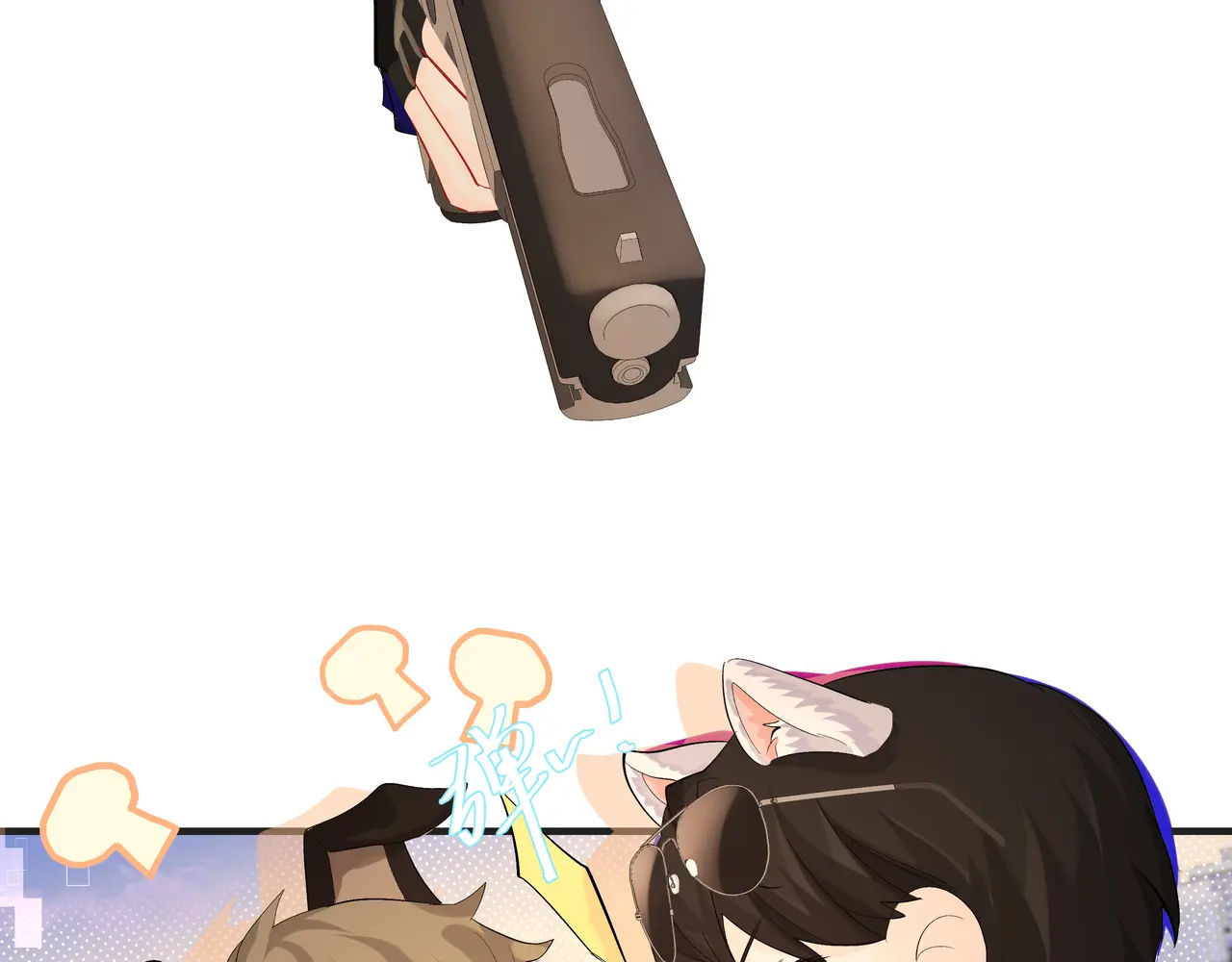 nhân ngư sa ngã chapter 8.1 56