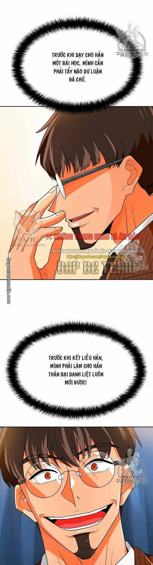 tôi tự động săn một mình chapter 72 35