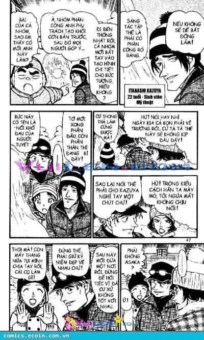 conan chapter 556 9