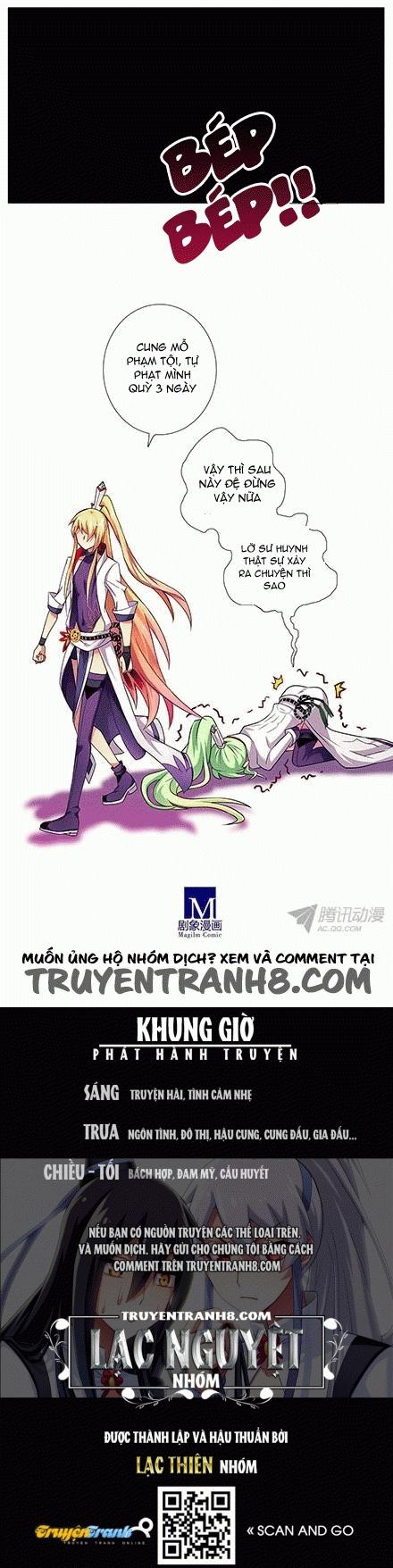 đầu óc đại sư huynh của ta rất đen tối chapter 98 6