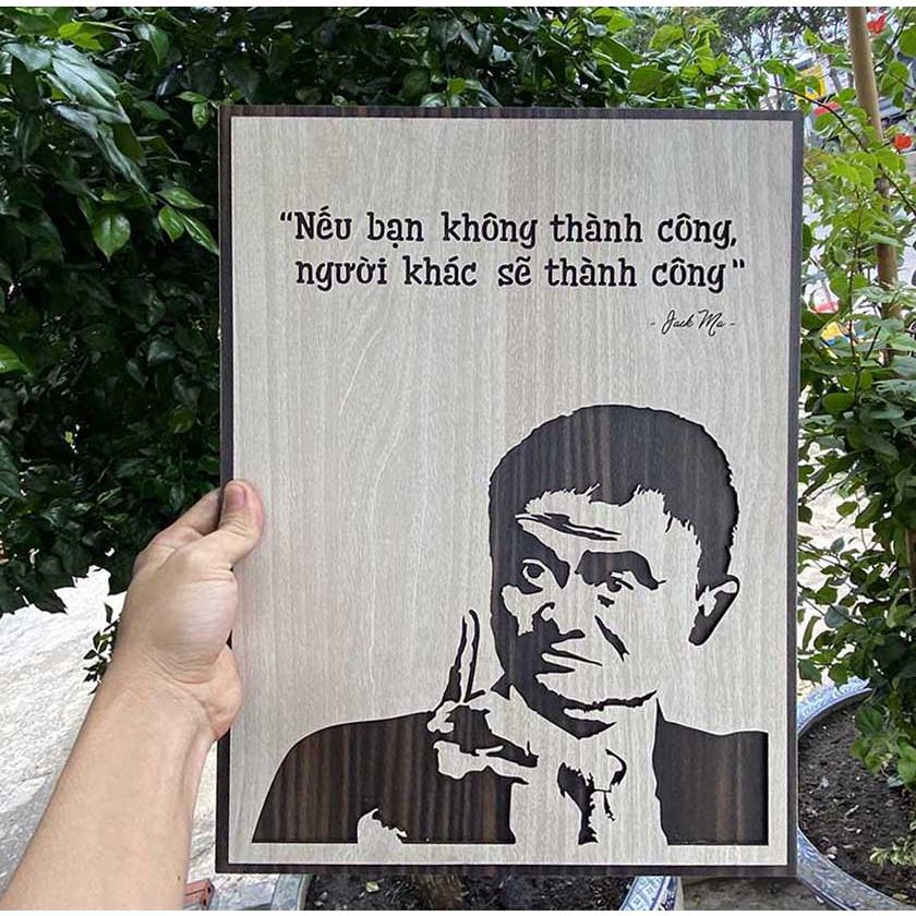 Tranh gỗ decor truyền cảm hứng "Nếu bạn không thành công, người khác sẽ thành công"