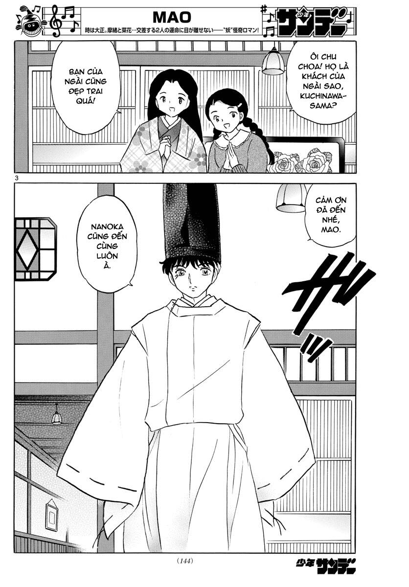 mao (takahashi rumiko) chapter 63 6