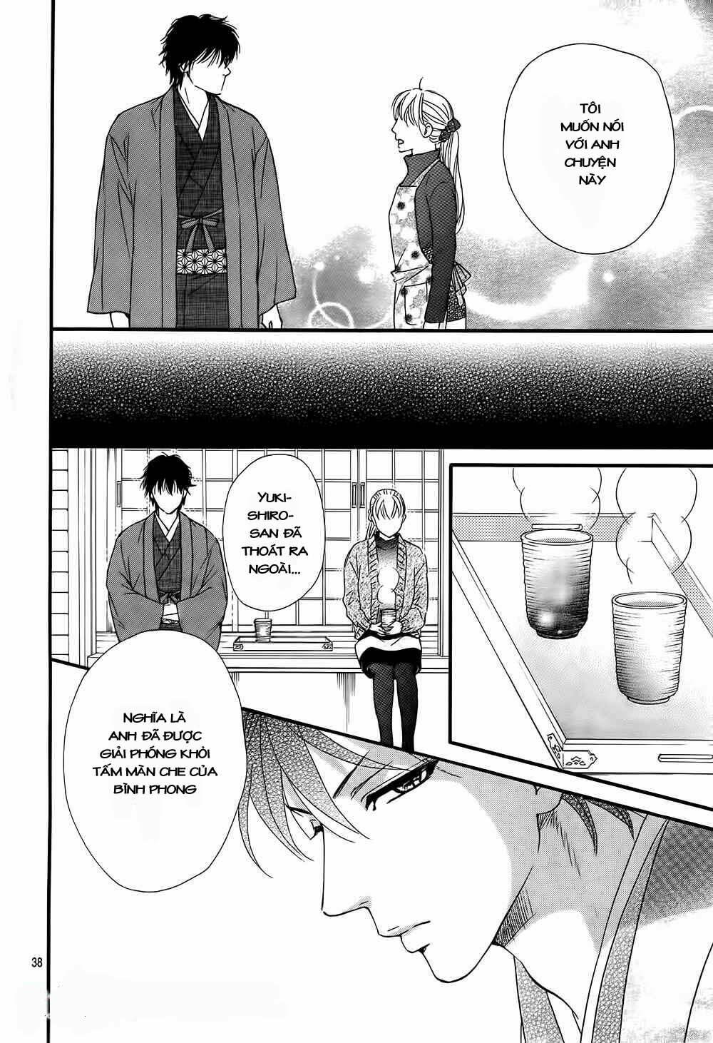 sumika sumire chapter 10 42