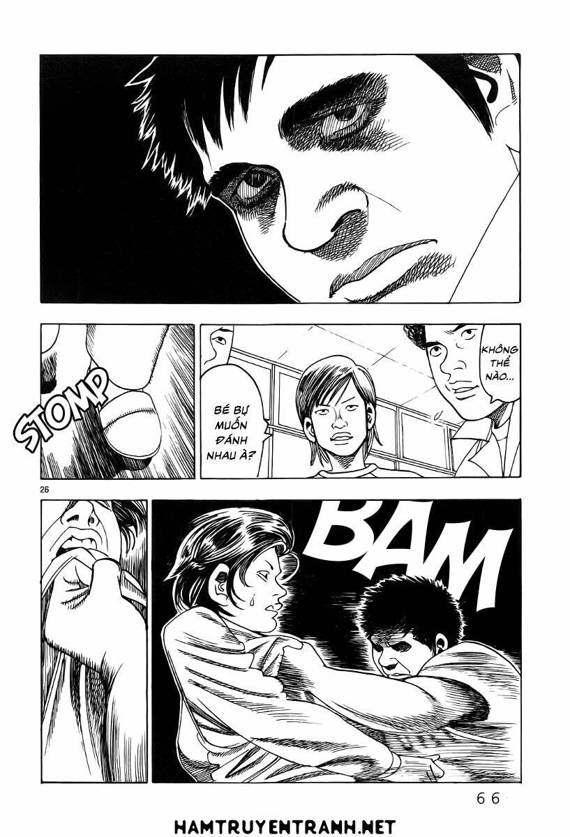 yomawari sensei chapter 5 27