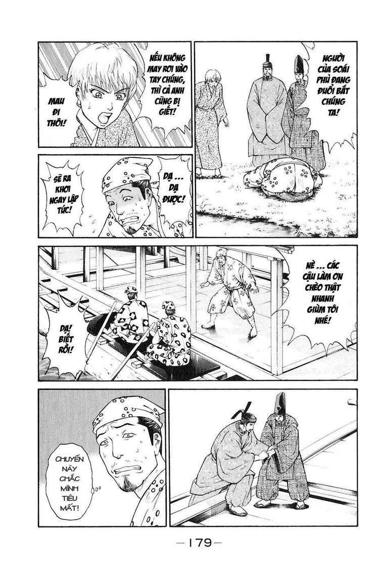 sơn tặc seyu chapter 35 36