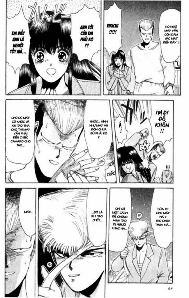 shonan junai gumi chapter 12 4