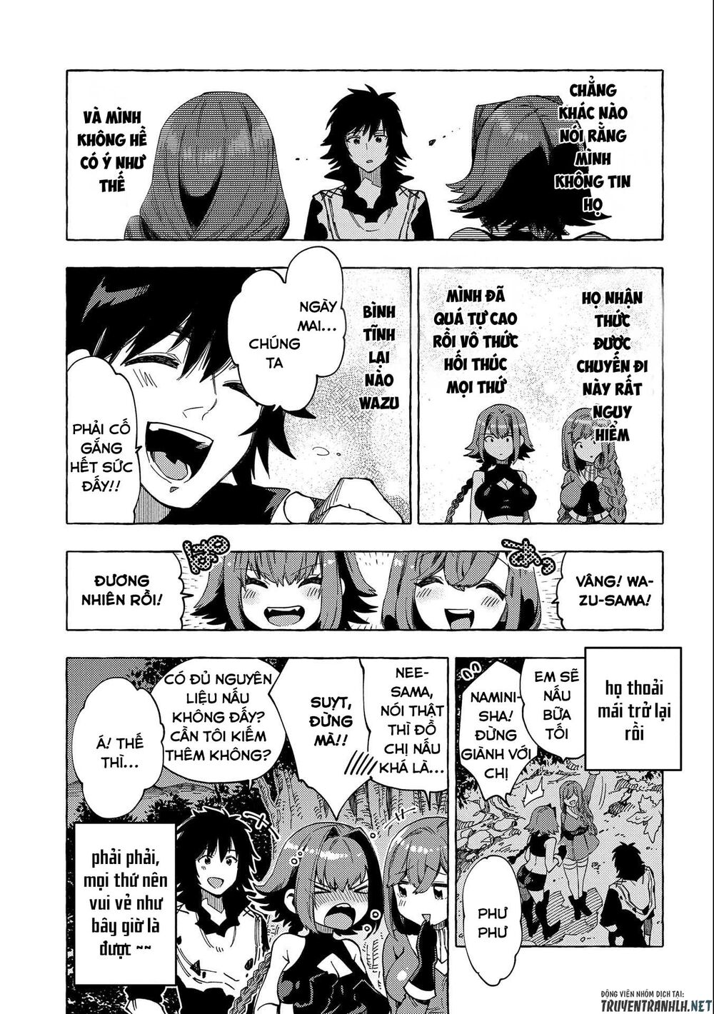 sono mono. nochi ni…(nariie shin’ichirou) chapter 23 11