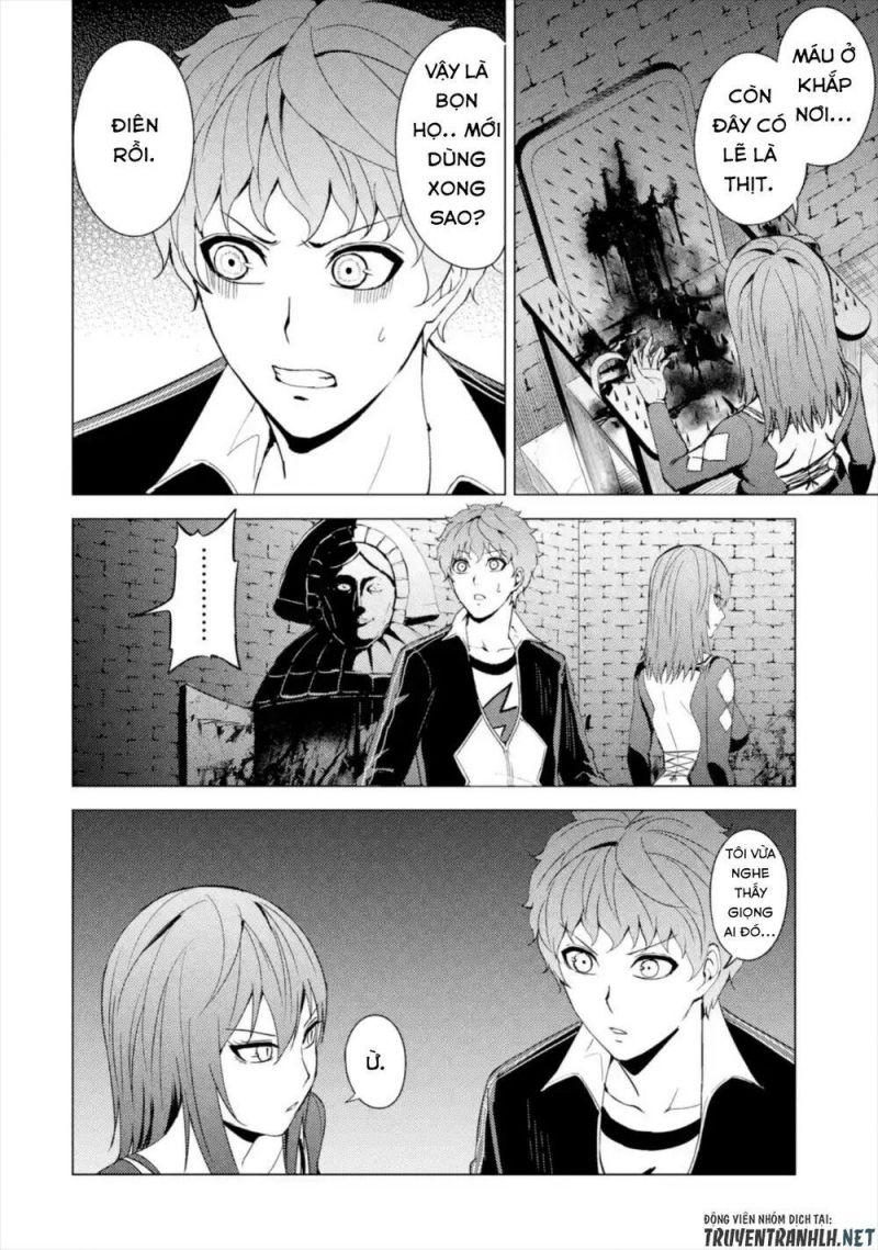 ore no genjitsu wa renai game?? ka to omottara inochigake no game datta chapter 42 26