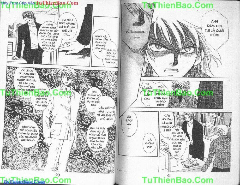 thú cưng của nữ hoàng chapter 3 1