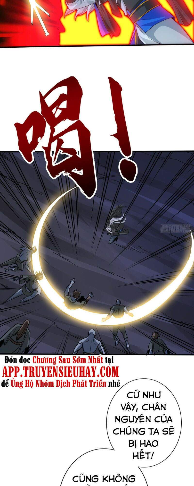 chư thiên ký chapter 303 5