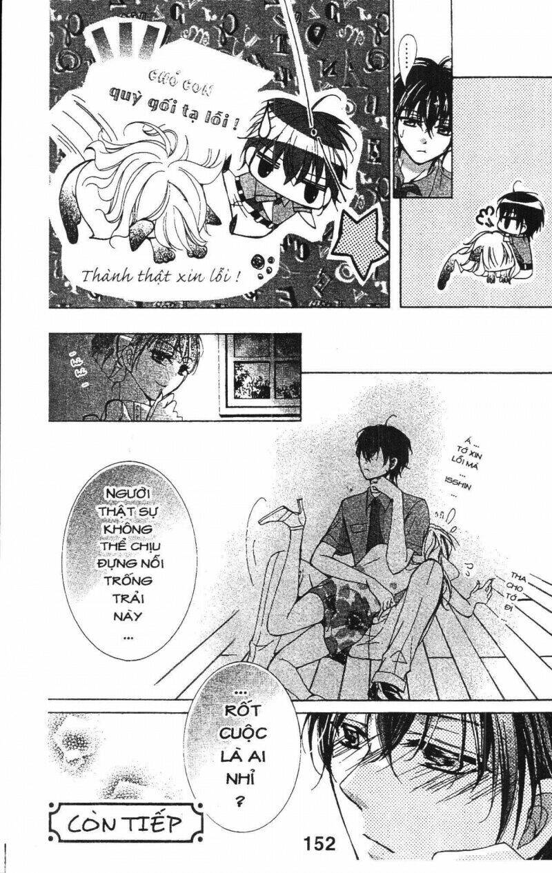 amai akuma ga warau chapter 36 18