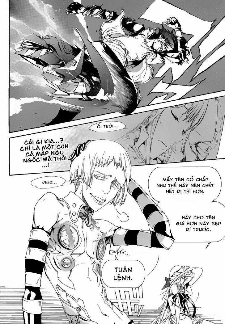 air gear chapter 291 8