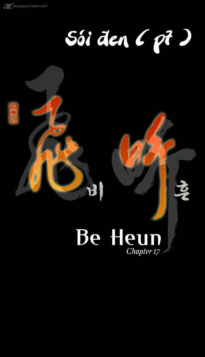 be heun chapter 17 3