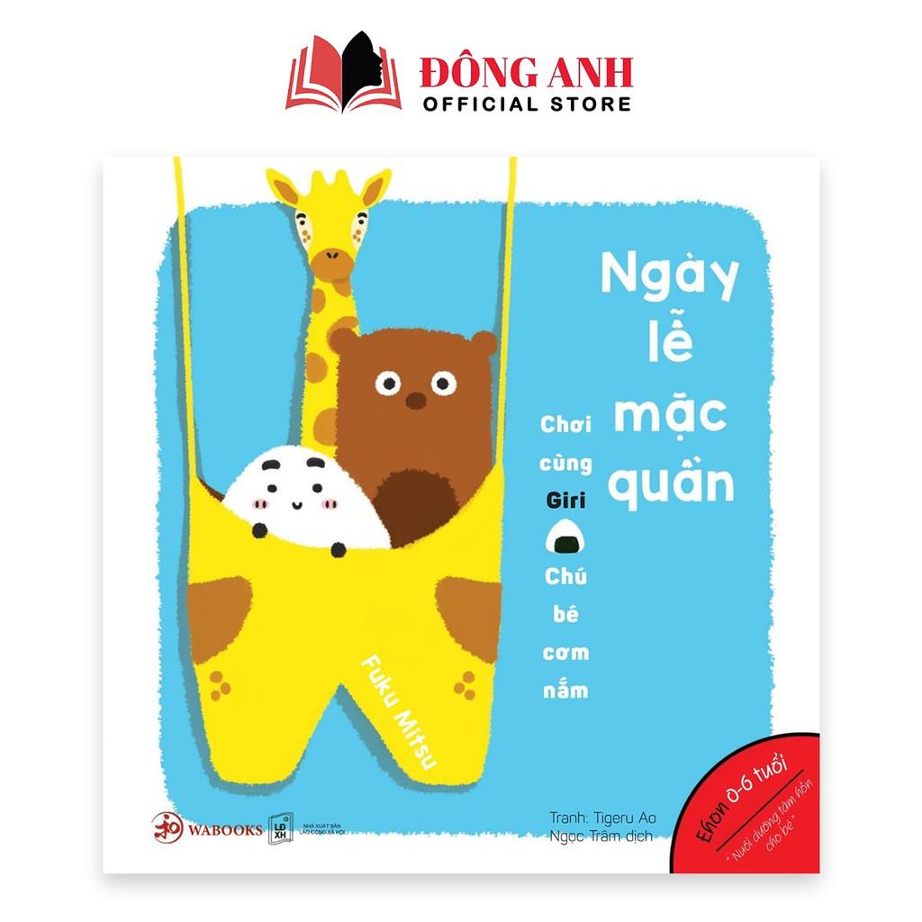 Sách - Combo 4 cuốn Ehon Giri Chú Bé Cơm Nắm dành cho bé từ 0-6 tuổi