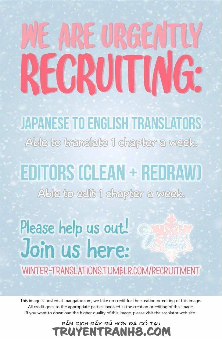 boku no uchi ni oide chapter 7 38