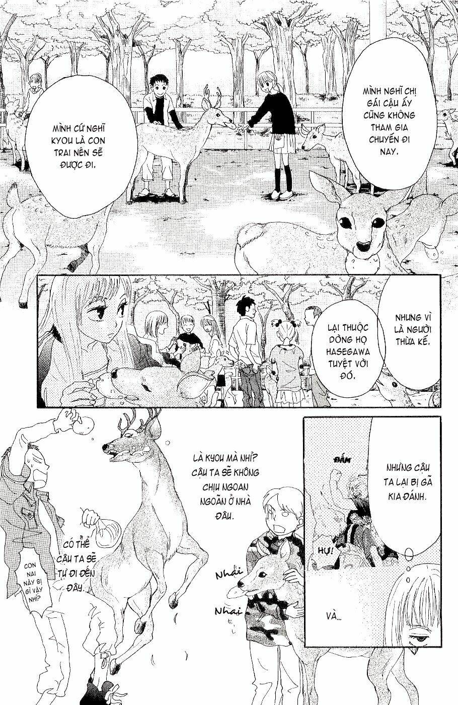 oboreru knife chapter 5 30