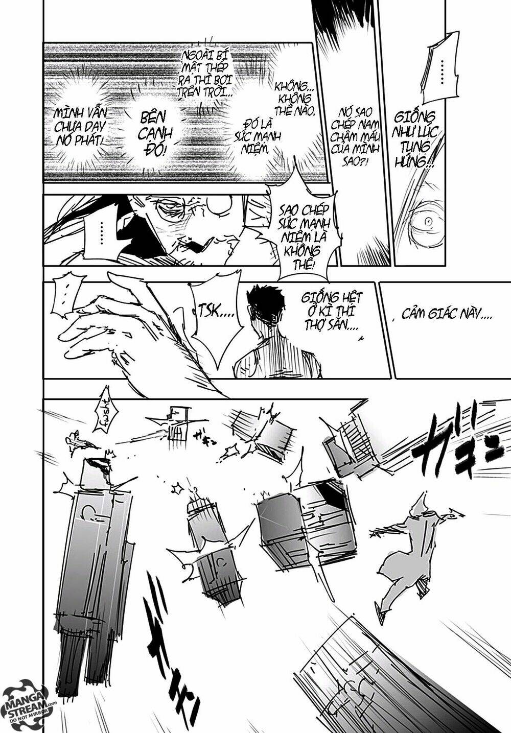 hisoka no kako chapter 1 60