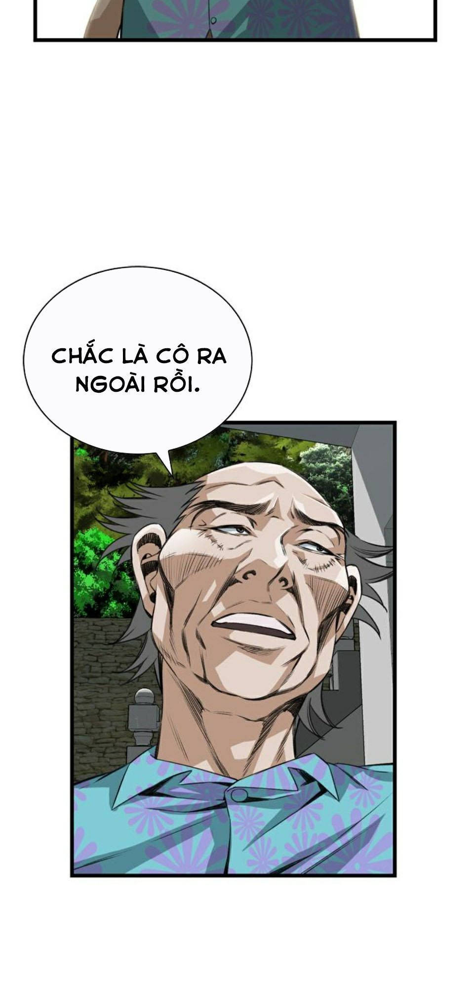 take a peek chapter 77 38