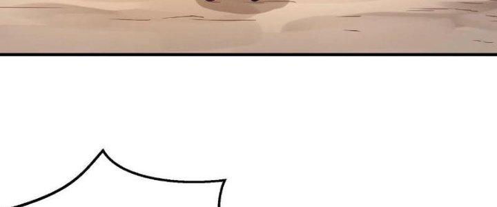 đại tần, ta là con tần thủy hoàng, giết địch thành thần chapter 9 155