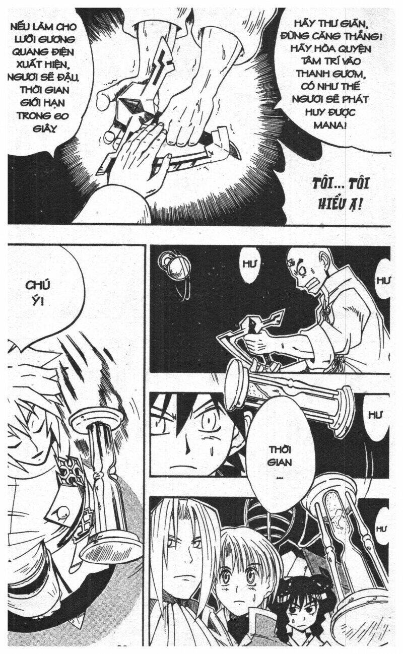 joou kishi monogatari chapter 2 61