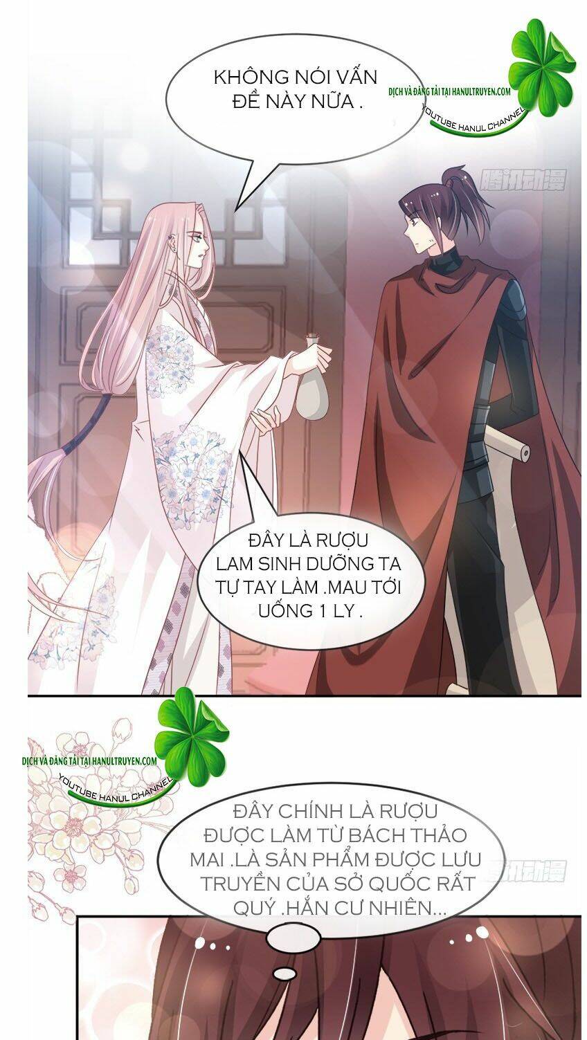 thiên hạ đệ nhất sủng phi chapter 103.2 15