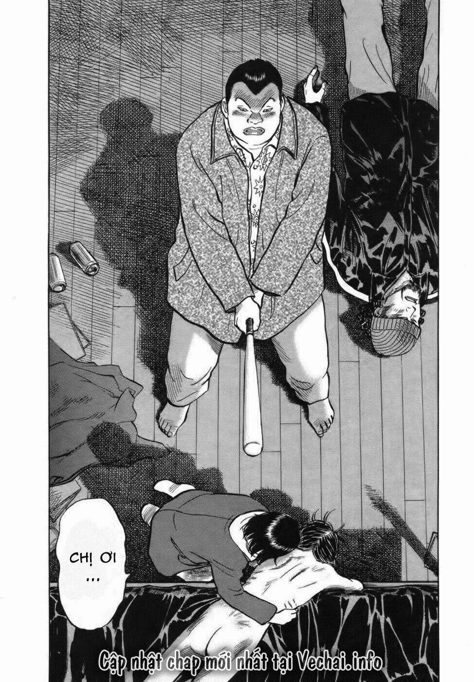 17-sai (kamata youji) chapter 28 18