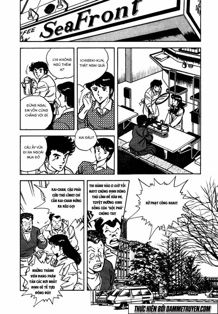 ichigekiken oshima yasuichi chapter 2 20