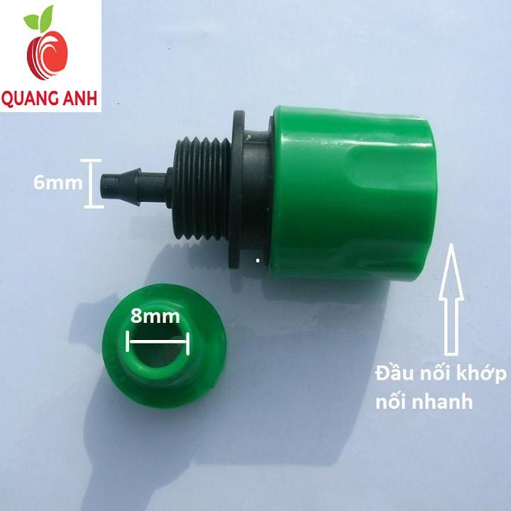 CÚT NỐI NHANH ỐNG NƯỚC NHỎ GIỌT 6mm - SET 1 CÁI