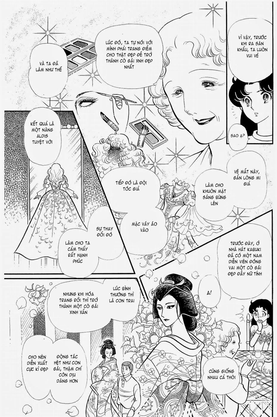 Glass Mask Chapter 145 - Trang 7