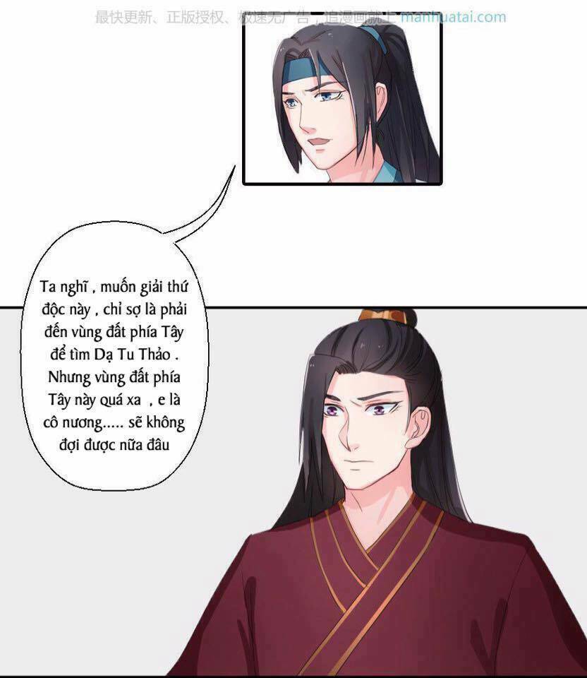 hoàng thái tử, xin nhận nuôi em! chapter 20 8