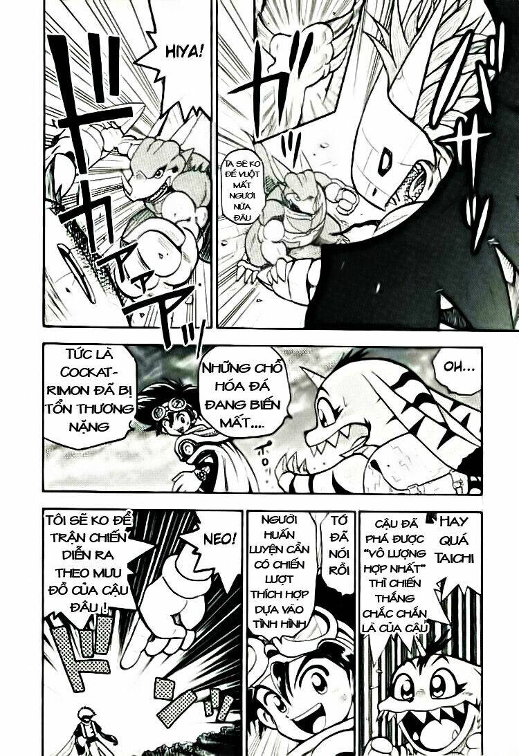 little star chapter 21 7