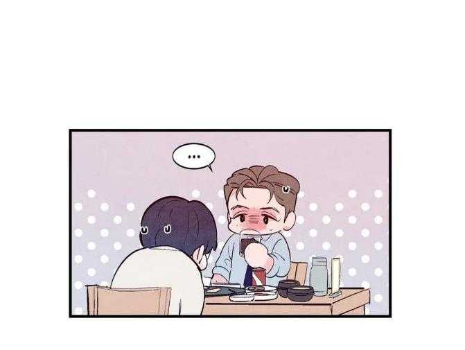 đậm tình nồng say chapter 17 37