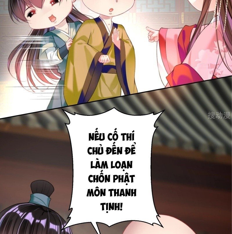 vương gia, áo lót của ngươi rơi mất rồi chapter 45 36