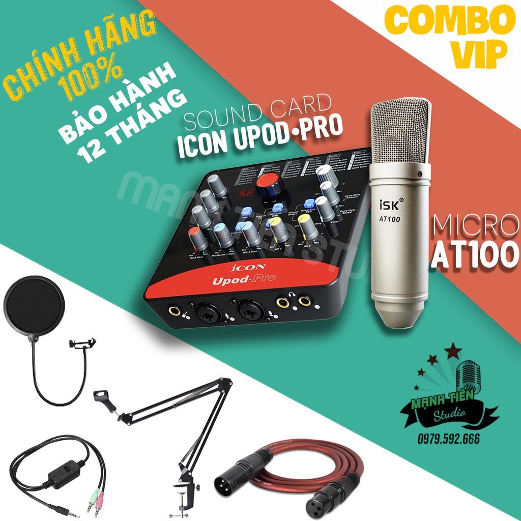 CTY MẠNH TIẾN Trọn bộ combo Soundcard Icon Upod Pro + micro ISK AT100(Bảo Hành 12 Tháng)