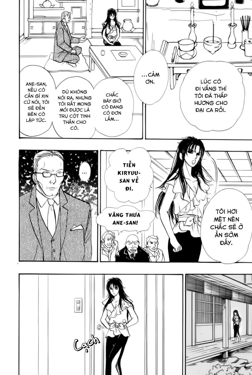 new pet shop of horror chapter 20 17