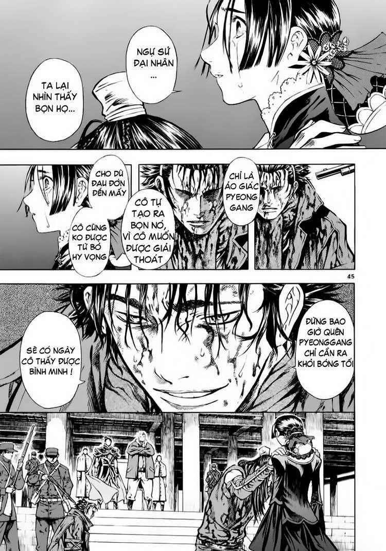 shin angyo onshi (tân ám hành ngự sử) chapter 32 44