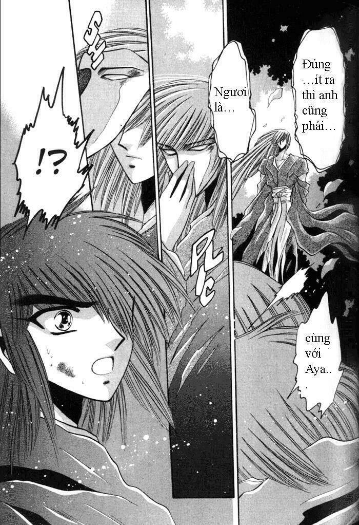 moryo kiden chapter 11 23