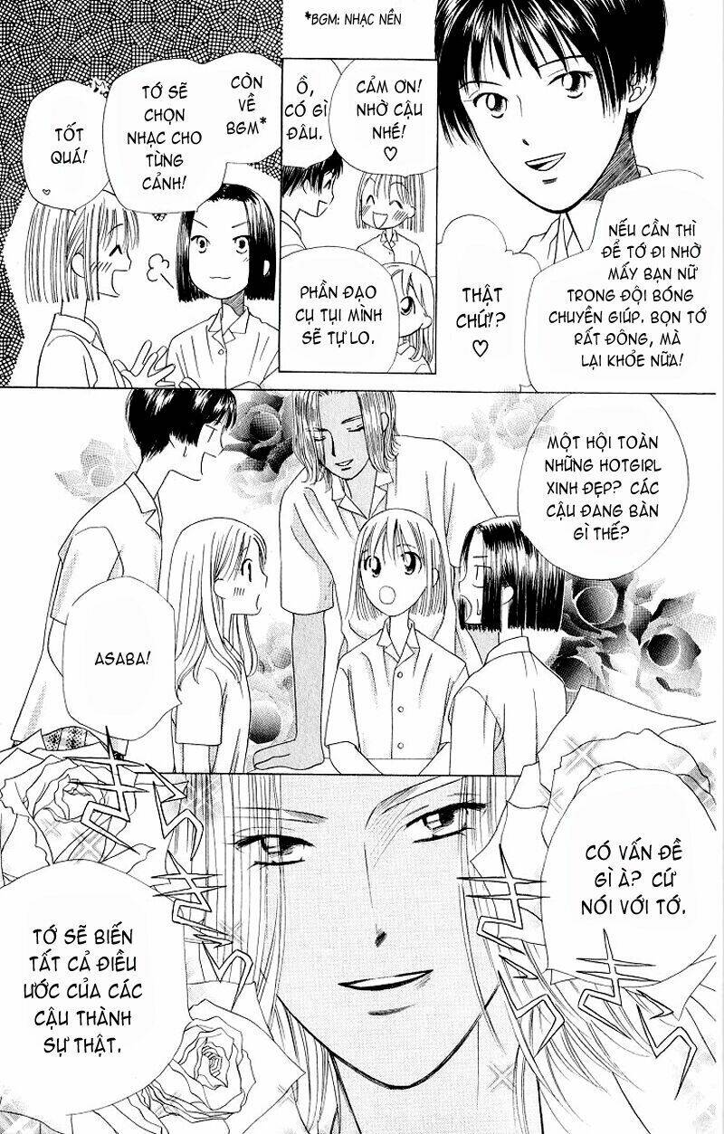 kare kano hajimemashita chapter 30 25