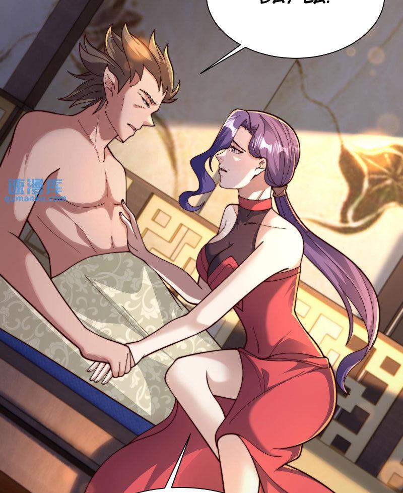 ta nuôi ma quỷ ở trấn ma ti chapter 290 123