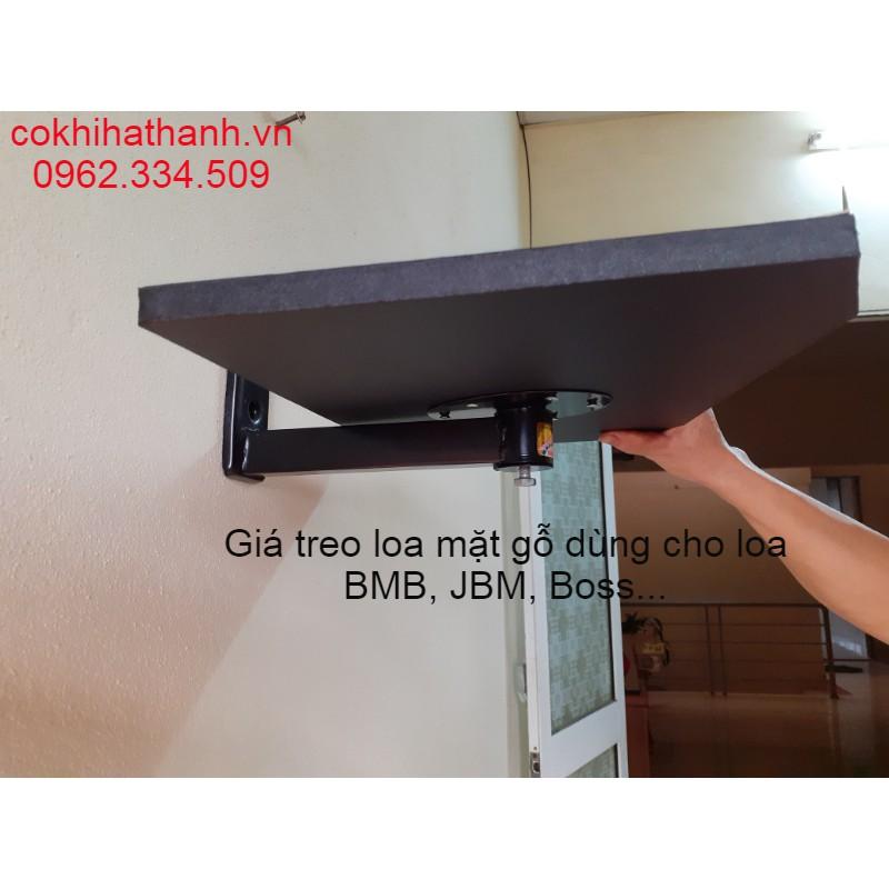 GIÁ TREO LOA MẶT GỖ 2 CHIẾC CHO BMB